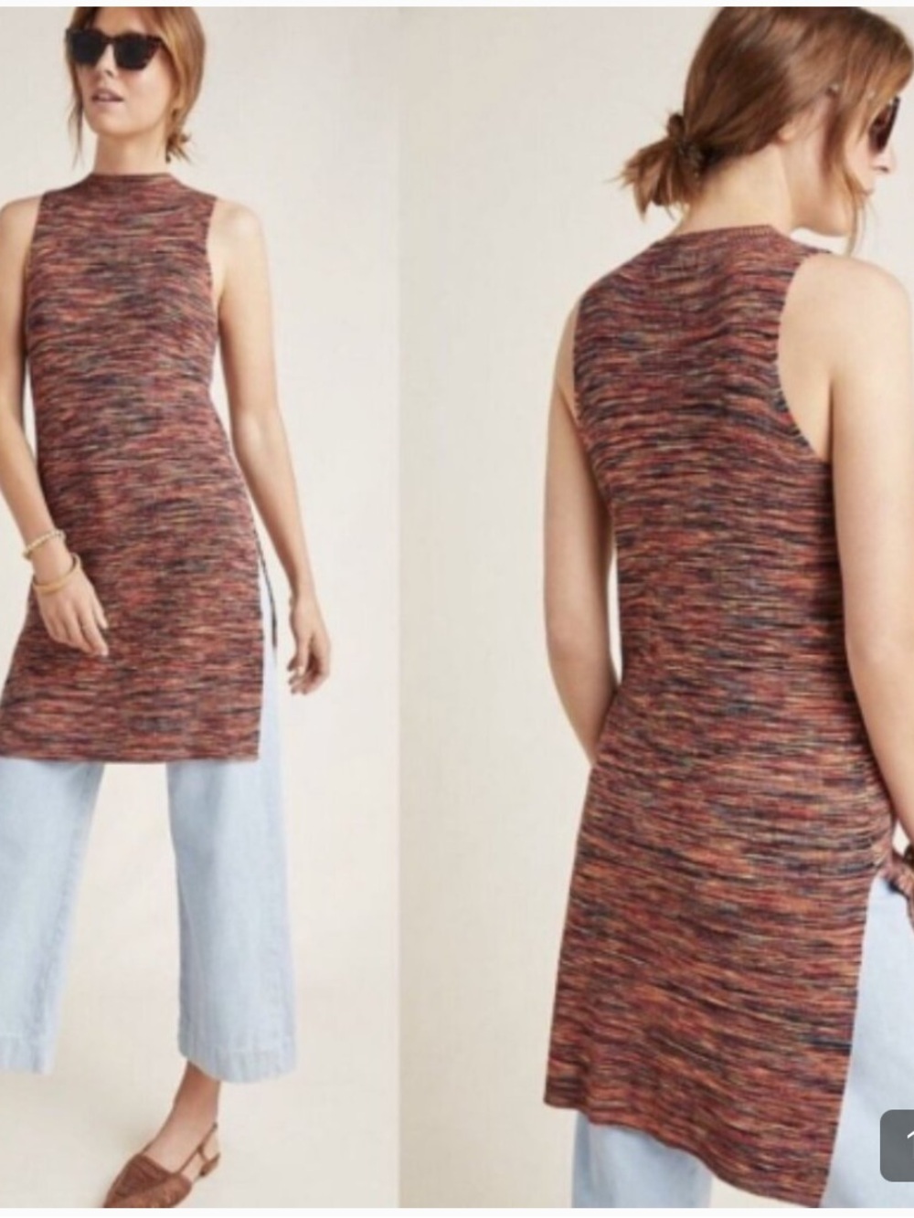 Anthropologie Space-Dye Tami Sleeveless Knit Tunic M